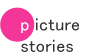 picture stories